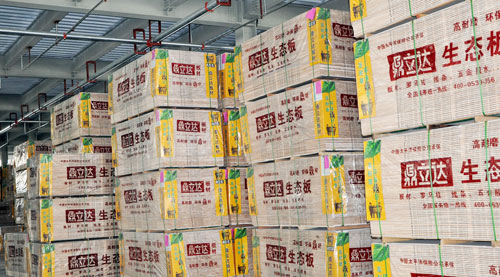 �����_(d��)�����Ʒ�|(zh��)�̈́�(chu��ng)����Ʒ�Ʊ����n