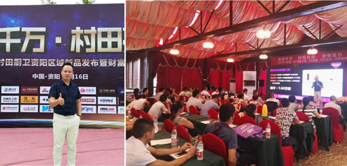 2017�����N�l(w��i)�Y�(y��ng)�^(q��)��?q��)��?zh��n)�I(y��ng)�N��ؔ(c��i)����Մ��(hu��)