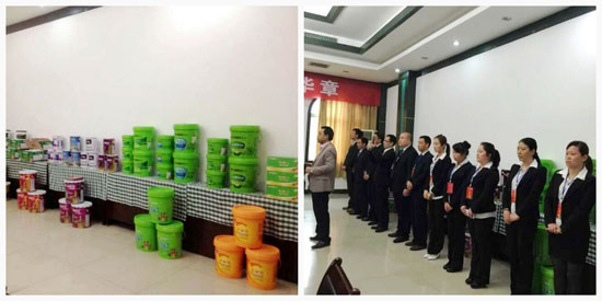 ������2015�����(y��u)�㽛(j��ng)�N�̠I�N����A�M�ɹ�