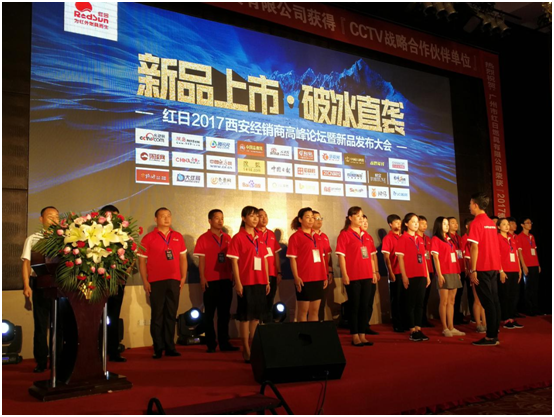 �t�ՏN�l(w��i)�����(hu��)�h���� Ʒ������(j��)Ҏ(gu��)����ʽ���