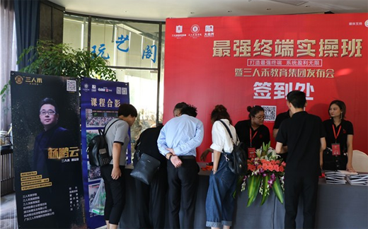 ף�R���˺̽������F��������Ҿ��ИI(y��)�l(f��)չ���\����