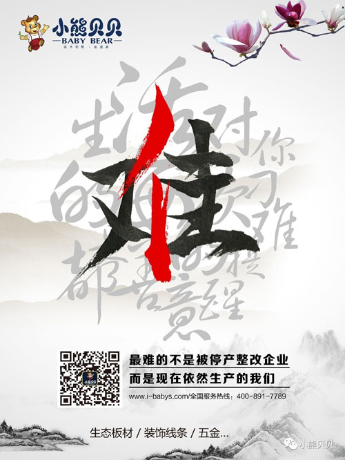 ��ʷ�����(y��n)���h(hu��n)���L(f��ng)�������µĶ����l(shu��)