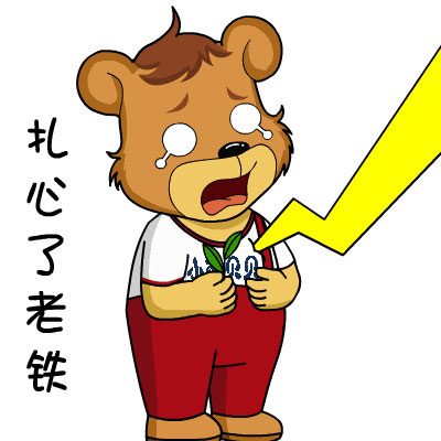 ��ʷ�����(y��n)���h(hu��n)���L(f��ng)�������µĶ����l(shu��)