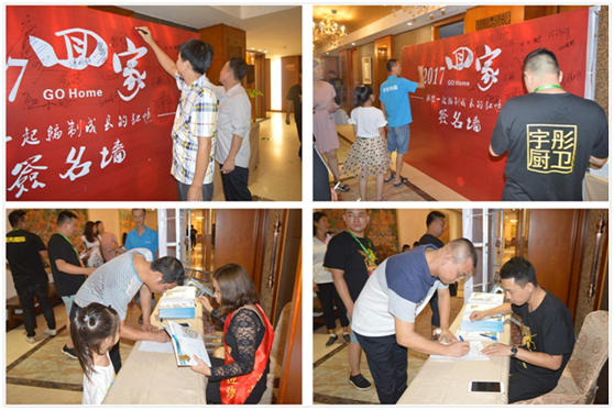 ��ͮ���|�S����̕��ɹ�ͻ�ư��f���P