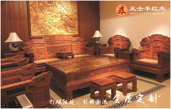 ���b�¼oԪ ��ʿ�S�tľ���B(t��i)��ȫ�ݶ���