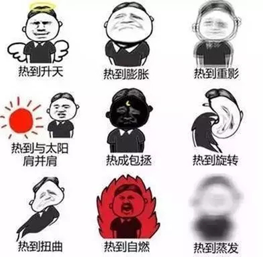 �ߜ����������η�ֹˮ����Ϳ�b���[��w?