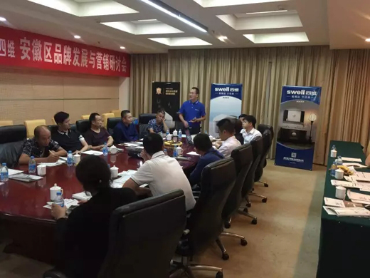 �ľS�l(w��i)ԡ�����Ї��˵Ľ�(j��ng)���l(w��i)ԡ