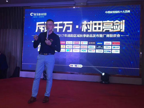 2017�����N�l(w��i)�dꖅ^(q��)���＾��Ʒ�l(f��)���ߏS��(li��n)�x��