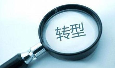 木地板轉型不可擋 小角色步履艱難