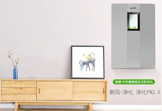 中國(guó)新風(fēng)領(lǐng)導(dǎo)者品牌中科睿賽：抓創(chuàng)新即抓發(fā)展