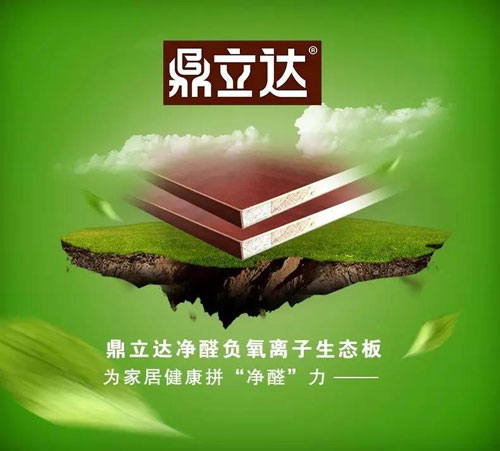 �����_(d��)Ʒ���Ƴ�ؓ(f��)�x�����B(t��i)�匣����b����