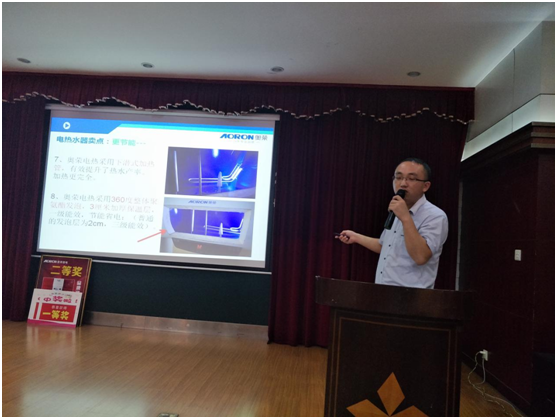 2017�W�s����M�݅^(q��)�����ؔ�������_�Ļ