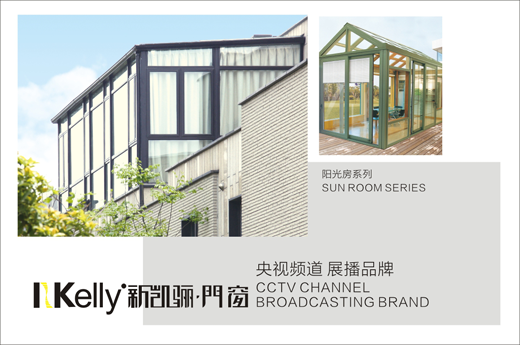 �P�P�T�������M�v��ҕ �춨�ɹ��Ļ�ʯ