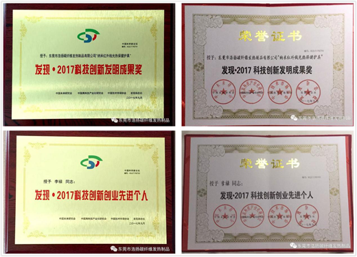 �|ݸ�ƓP(y��ng)��ʮ�ČÿƌW(xu��)��Փ���d�u(y��)���w