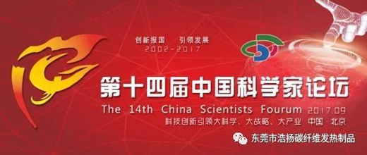 �|ݸ�ƓP(y��ng)��ʮ�ČÿƌW(xu��)��Փ���d�u(y��)���w