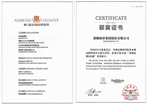 ������ɯ�s�ߡ�����Ʒ��500��(qi��ng)���Q̖(h��o)