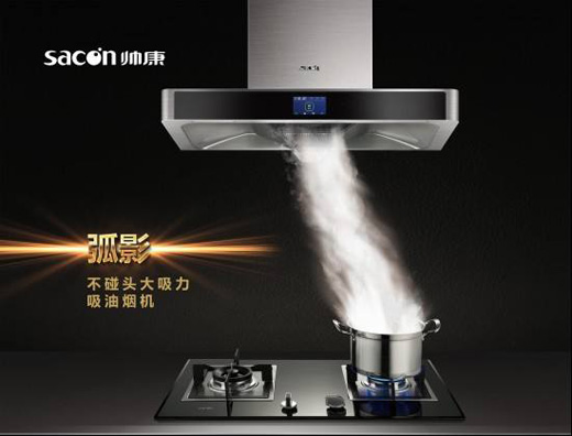 ������Ӱ�����^�͟��C(j��)�ի@���u(p��ng)�糱