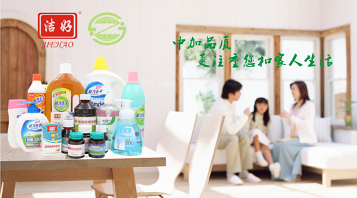 �м�����Һ�s�� ��ʮ��Ʒ�ơ� �_���o���r(sh��)��