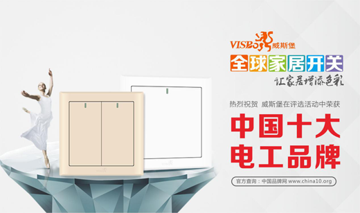 ��˹��늚�ܛӲ�沢 �s�@���Ї�ʮ��늹�Ʒ�ơ�