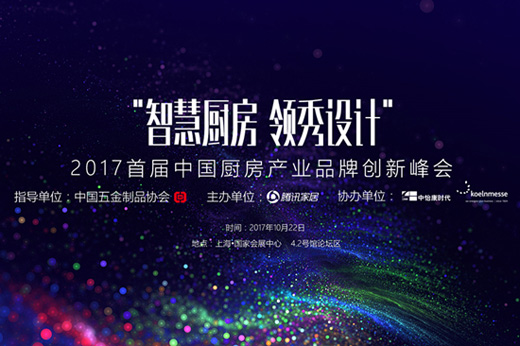 SAKURA�ѻ��@2017���Ї��N�����TOP10