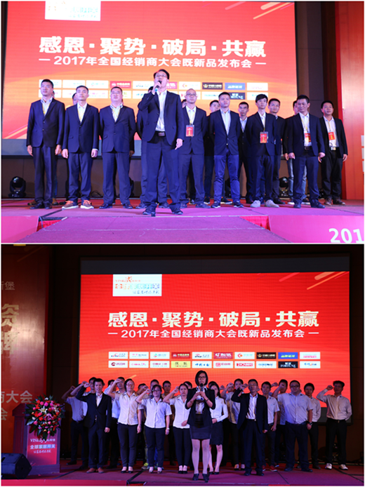 �ſ���Ʒ��(l��i)�u ��˹��늚�Փ�ɹ��������^(gu��)��