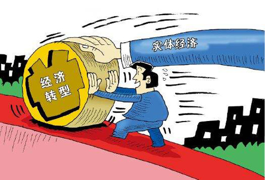 ��(j��ng)�����w�����o����� ��ˮ���ИI(y��)�����_��(j��ng)����λ