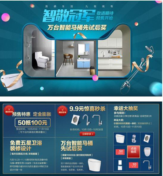 �����l(f��)���f(w��n)�ˈF(tu��n)ُ(g��u)��(hu��) ��ռ�p11����(sh��)��������