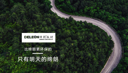 �Ї�ʮ����Ʒ�� ���ʰ���ԃ�(y��u)�Ƅ�