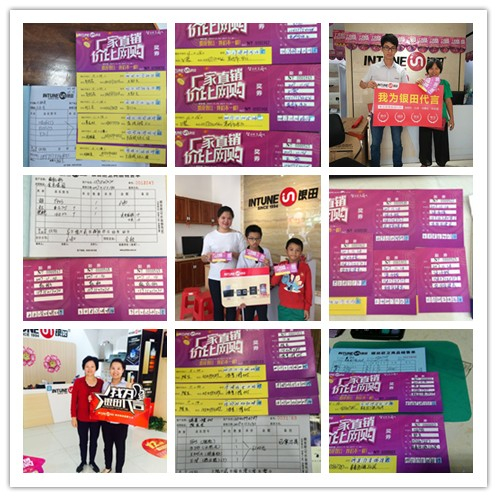 �^�m(x��)�������҂���һ��!