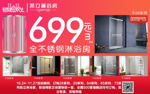 �P����ԡ����Ʒ�|(zh��)��ȫ�l(w��i)ԡ������׌����������������