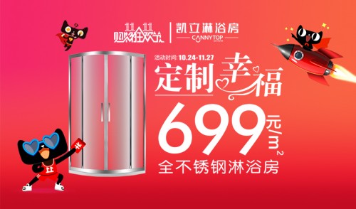 �P����ԡ����Ʒ�|(zh��)��ȫ�l(w��i)ԡ������׌����������������