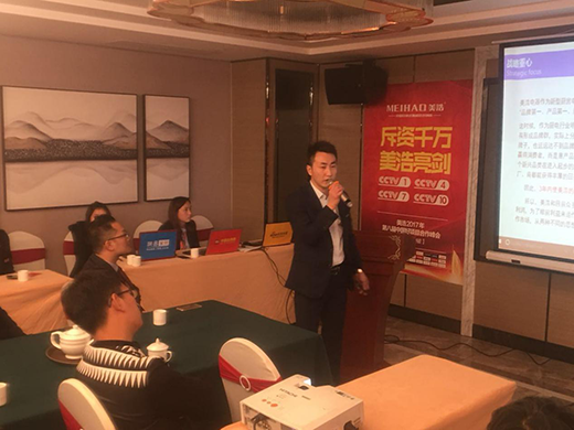 ֱ���������2017�ڰˌú��Ŀ�������