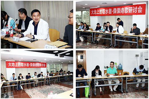 ���ˏN�l(w��i)�_�ӽ�������Ʒ��׌���(hu��)׃ů