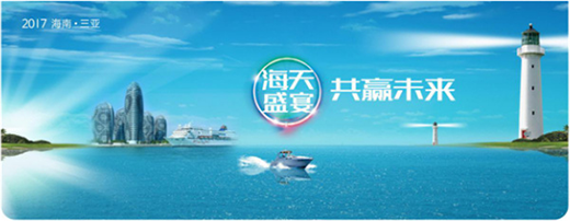 �����(chu��ng)�¡�ȫ���w ��Ԋ���D��Ʒ���C(j��)��y(c��)