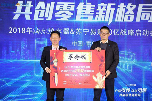 ������ˮ���c�K����ُ�_��2018���(zh��n)�Ժ���������20�|