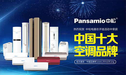 ���ɿ��{ һ·�߸�ͦ�M���Ї�ʮ����{Ʒ�ơ�