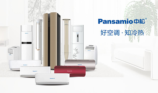 ���ɿ��{ һ·�߸�ͦ�M���Ї�ʮ����{Ʒ�ơ�