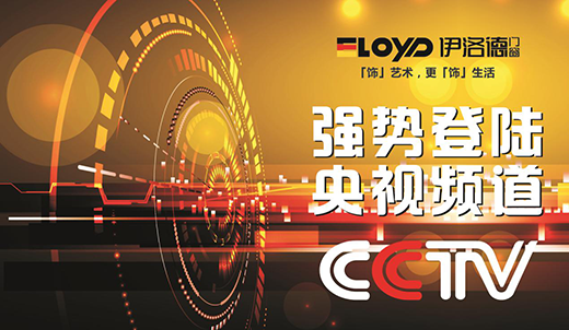 ����y����ҕ �����T��Ʒ���¼oԪ