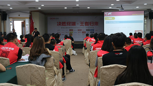 �۵N�l(w��i)2018��l(f��)չ�{(l��n)�D �������ڽK���N�ۼ���