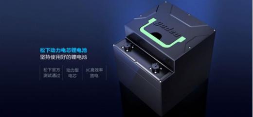 �ŵ�늄�܇��ʲô���׌���ϰa?