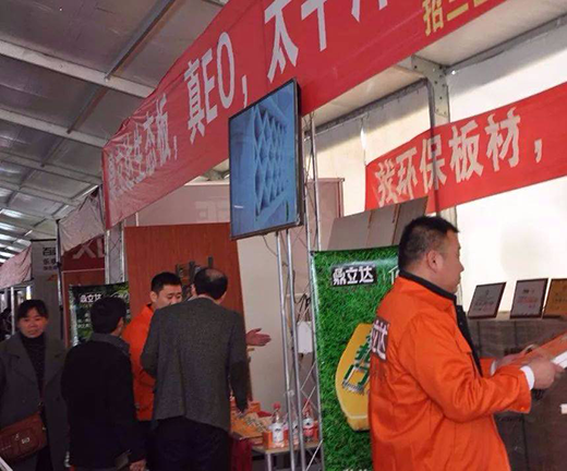 ����ף�R�������_(d��)��ꖽ�(j��ng)�N�̰����Ʒչ���A�M�ɹ�!