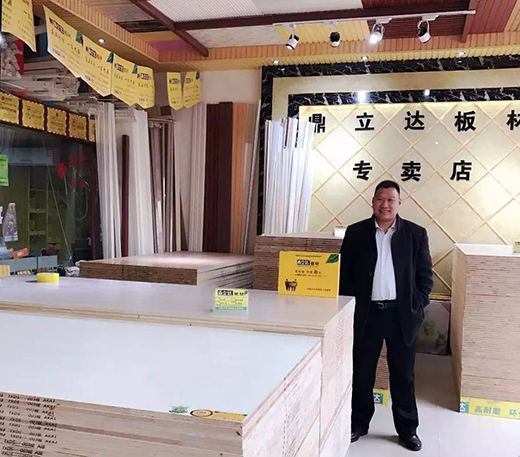 ����ף�R�������_(d��)��ꖽ�(j��ng)�N�̰����Ʒչ���A�M�ɹ�!