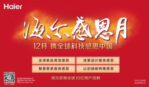 �ĺ����ж��¿��Ї�(gu��)���ȫ������֮·