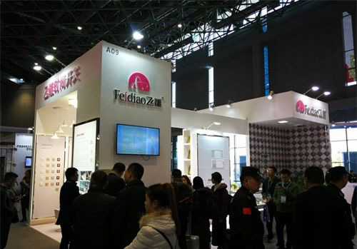 �w��Ʒ��ʢ�b����2017���خa(ch��n)ȫ�a(ch��n)�I(y��)朄�(chu��ng)�²�ُ(g��u)չ