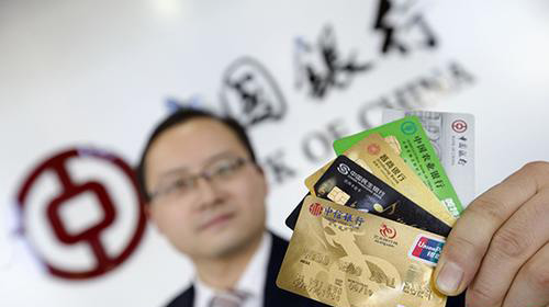 �Ї�(gu��)11�·��y�п����M(f��i)����ָ��(sh��)ͬ������3.60