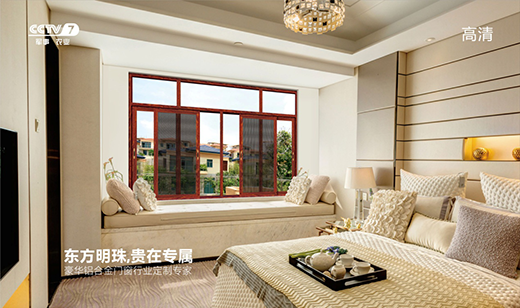 ���鄓(chu��ng)չ�T�����Y�ʬF(xi��n) ���Ʒ�ƠI(y��ng)�N��(zh��n)