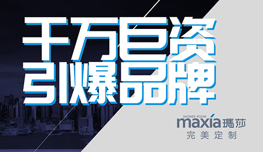 ���Yǧ�f ��ɯ��ԡ��Ʒ����������