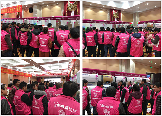 ȫ��⠻� 2017����Ԋ������Ӆ^(q��)����K���x��