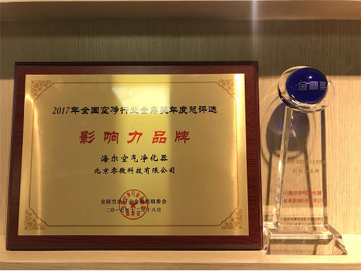 �����s�� ���𶦪�2017���ȫ���՚�����ИI(y��)Ӱ���Ʒ�ơ�!