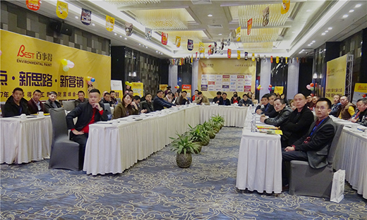 ���I(l��ng)Ʒ�ưl(f��)չ ���µ�ؔ�����¡�����_